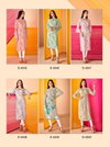Chhaya By Sbs Daily Wear Cotton Ladies Kurti Wholesale Market In Surat
